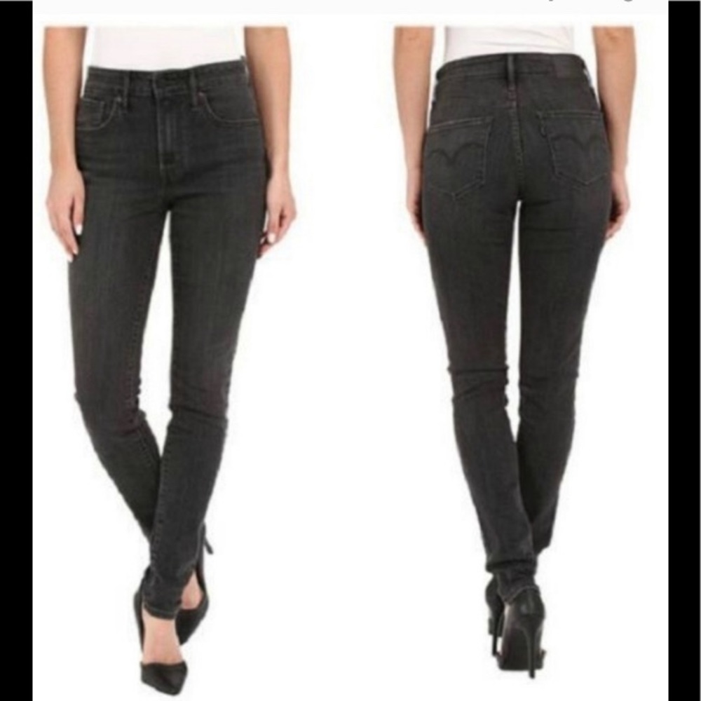 5/$25 Levi’s skinny jeans